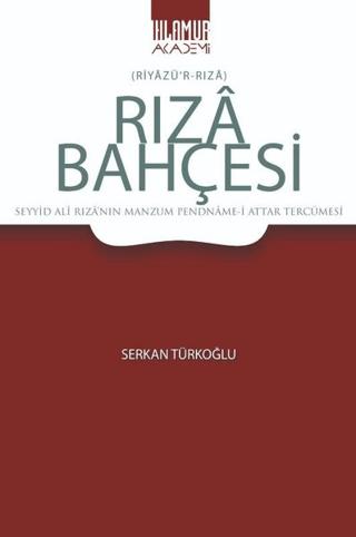 Rıza Bahçesi
