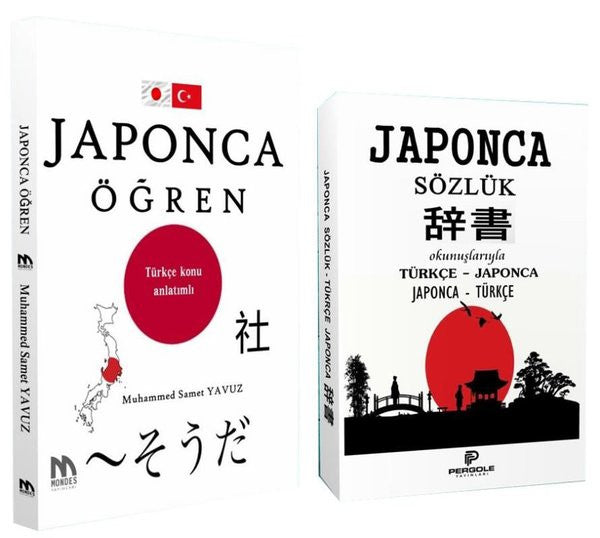 Japonca Öğren Seti (2 Kitap) - Azat Sultanov kitap kapağı
