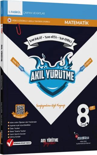 8. Sınıf Çarpan ve Katlar 1. Fasikül | Akıl Yürütme Yayınları (Ciltsiz) - Resim 1