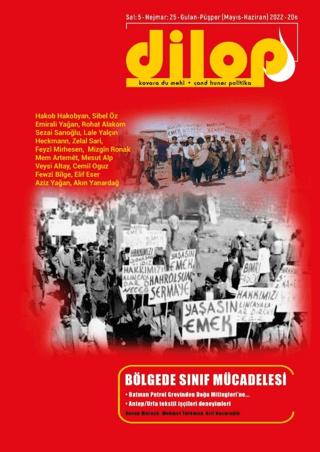 Dilop Dergisi Sayı 25 | Dilop Dergisi Yayınları (Ciltsiz) - Resim 1