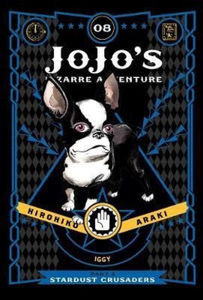 JoJo's Bizarre Adventure: Part 3--Stardust Crusaders Vol. 8 : 8 - Hirohiko Araki kitap kapağı