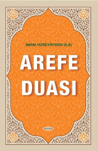 İmam Hüseyin'den (A.S) Arefe Duası | Kevser Yayınları (Ciltsiz) - Resim 1