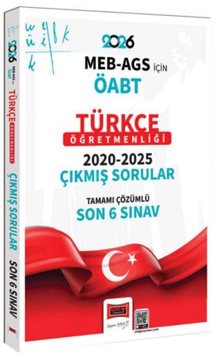 2026 ÖABT MEB-AGS Türkçe Öğretmenliği Tamamı Çözümlü Son 6 Sınav Çıkmış Sorular | Yargı Yayınevi (Ciltsiz) - Resim 1