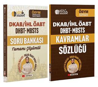ÖABT DKAB IHL DHBT MBSTS Soru Bankası ve Kavramlar Sözlüğü