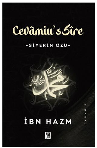 Cevamiu's Sire | Çıra Yayınları (Ciltsiz) - Resim 1