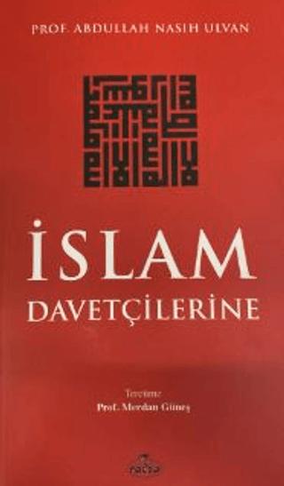 İslam Davetçilerine