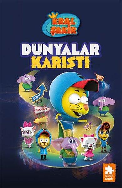 Kral Şakir Dünyalar Karıştı | Eksik Parça Yayınları (Ciltli) - Resim 1