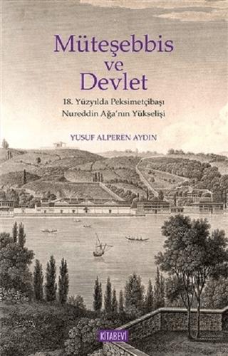 Müteşebbis ve Devlet | Kitabevi Yayınları (Ciltsiz) - Resim 1