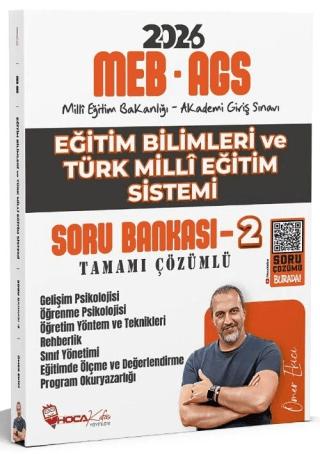 2026 MEB-AGS Eğitim Bilimleri ve Türk Milli Eğitim Sistemi Soru Bankası - 2