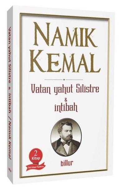 Vatan Yahut Silistre ve İntibah - 2 Kitap Bir Arada Tek Kitap | Billur (İnce Kapak) - Resim 1
