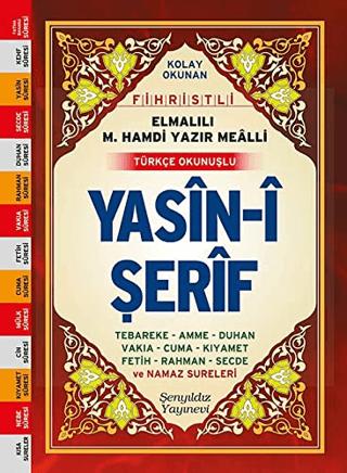 Kolay Okunan Fihristli Elmalılı M. Hamdi Yazır Mealli Türkçe Okunuşlu Yasin-i Şerif (Çanta Boy) | Şenyıldız Yayınevi (Ciltsiz) - Resim 1