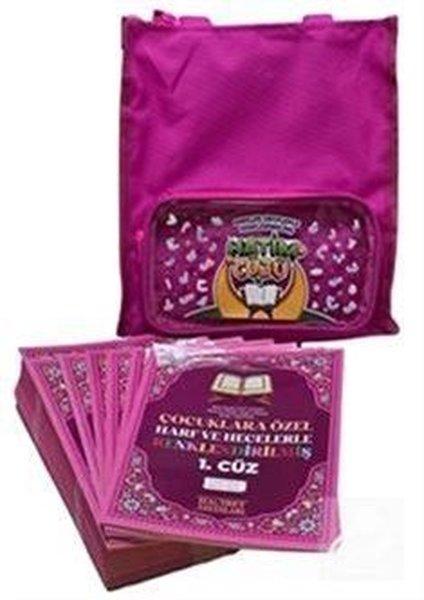 Çocuklar İçin Harf ve Hecelerle Renklendirilmiş Hatim Cüzü (30 Cüz - Pembe) | Hacıbey Yayınları (İnce Kapak) - Resim 1