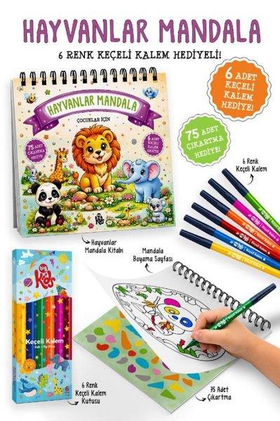 Çocuklar İçin Hayvanlar Mandala - 6 Renk Keçeli Kalem ve 75 Adet Çıkartma Hediye! 3+ | Bigkids Yayınları (İnce Kapak) - Resim 1