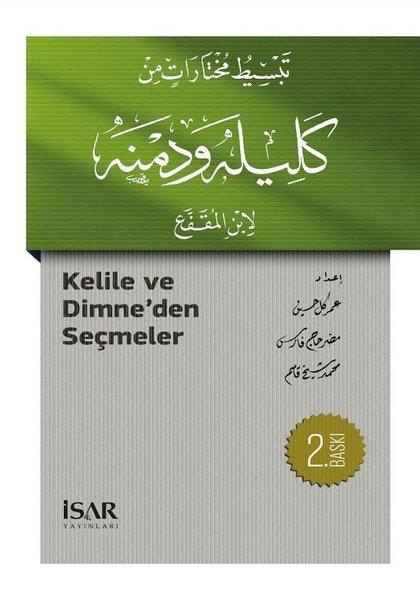 Kelile ve Dimneden Seçmeler | İsar - İstanbul Araştırma ve Eğitim (İnce Kapak) - Resim 1