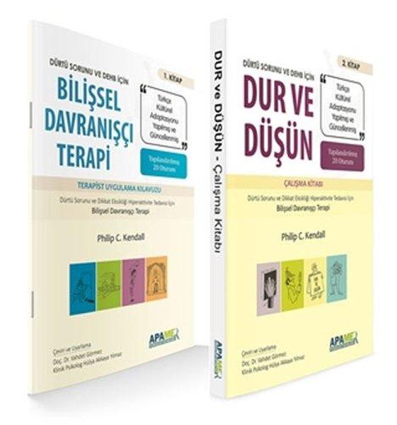 Dürtü Sorunu ve DEHB İçin Bilişsel Davranışçı Terapi - Terapist Uygulama Kılavuzu - Dur ve Düşün Çalışma | Apamer (İnce Kapak) - Resim 1