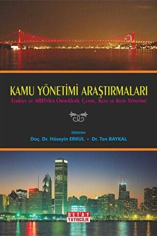 Kamu Yönetimi Araştırmaları - Kolektif kitap kapağı