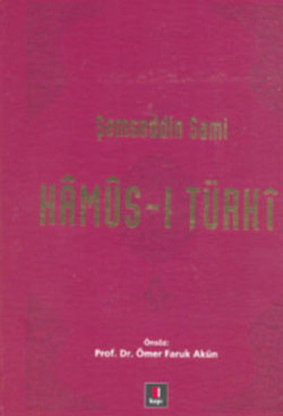 Kapı Yayınları Kamus-ı Türki - Şemseddin Sami kitap kapağı