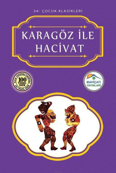 Karagöz ile Hacivat-Çocuk Klasikleri 34 - Kolektif kitap kapağı