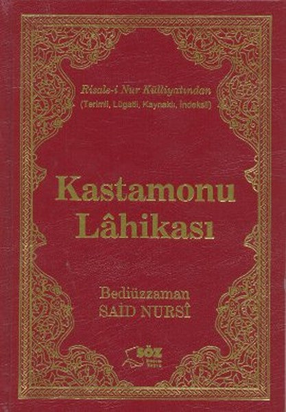Kastamonu Lahikası (Büyük Boy) - Bediüzzaman Said-i Nursi kitap kapağı