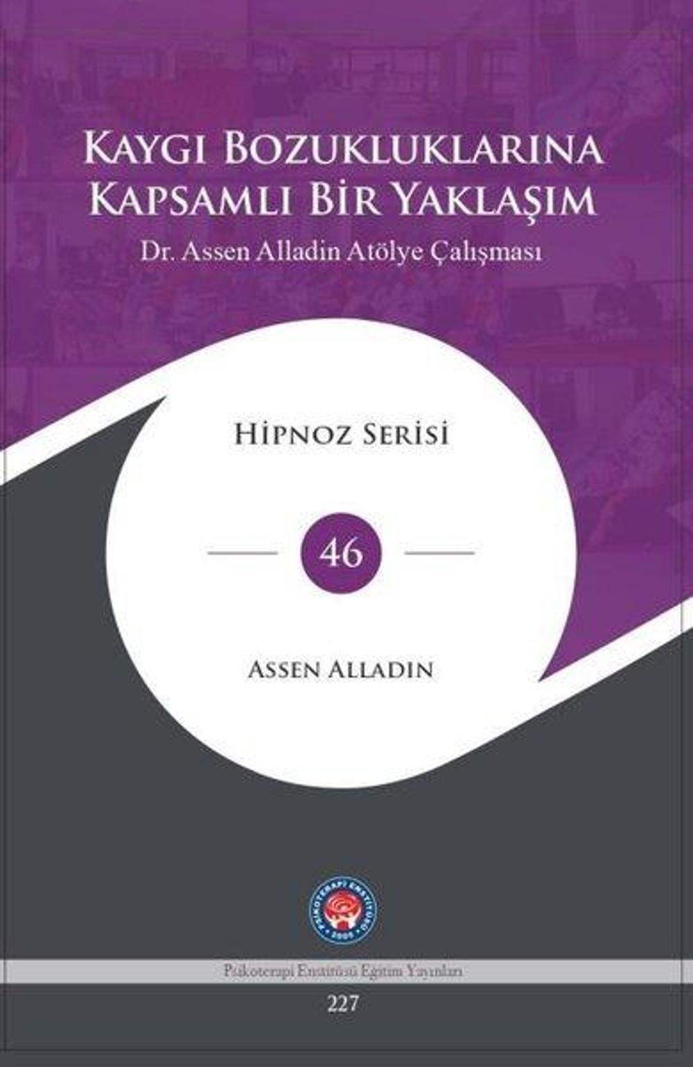 Kaygı Bozukluklarına Kapsamlı Bir Yaklaşım | Psikoterapi Enstitüsü