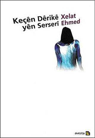 Keçen Derike Yen Serseri - Djene Rhys Bajalan kitap kapağı