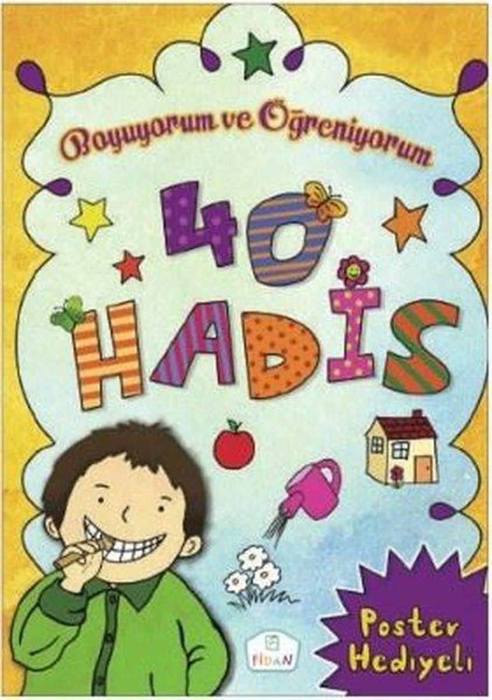 Kırk Hadis Boyuyorum ve Öğreniyorum Boyama Kitabı | Fidan Yayınları