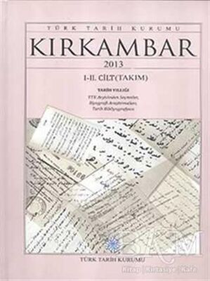 Kırkambar I-II. Cilt Takım - Kazım Yaşar Kopraman kitap kapağı