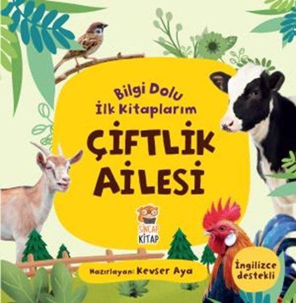 Çiftlik Ailesi - Bilgi Dolu İlk Kitaplarım | Sincap Kitap (İnce Kapak) - Resim 1