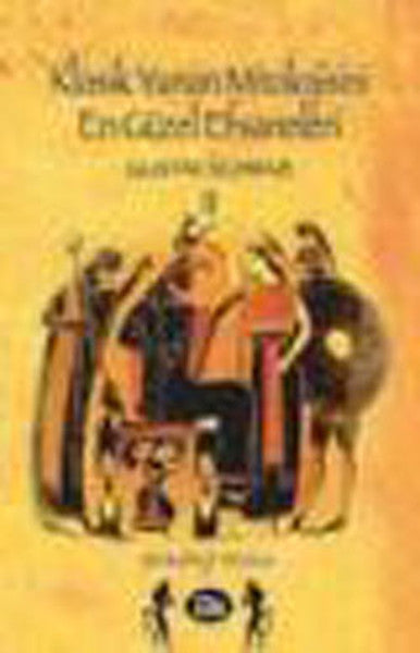 Klasik Yunan Mitolojisinin En Güzel Efsaneleri (II. Cilt) - Gustav Schwab kitap kapağı