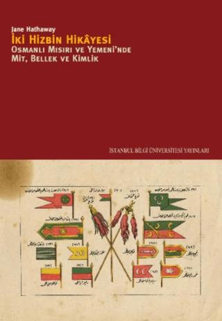 İki Hizbin Hikayesi | İstanbul Bilgi Üniversitesi Yayınları (Ciltsiz) - Resim 1