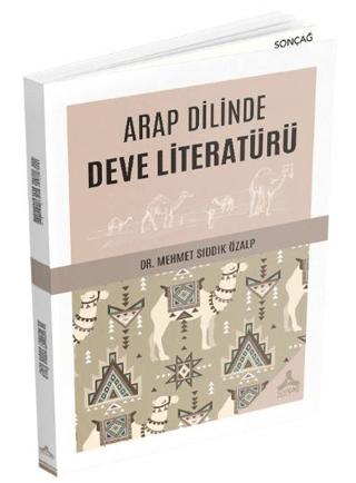 Arap Dilinde Deve Literatürü