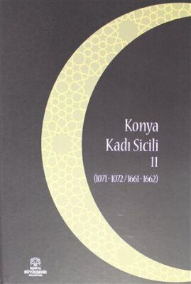 Konya Kadı Sicili 11 - İzzet Sak kitap kapağı