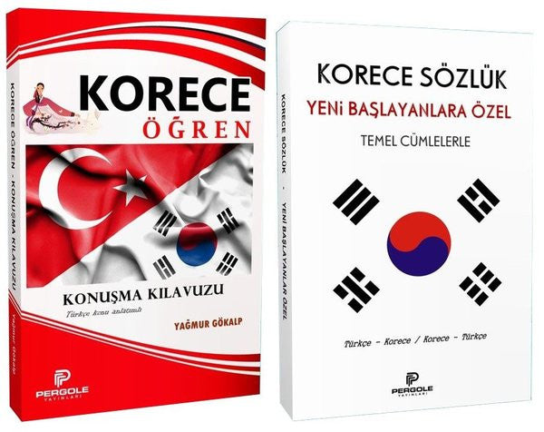 Korece Öğren Seti (2 Kitap) - Bekir Manav kitap kapağı