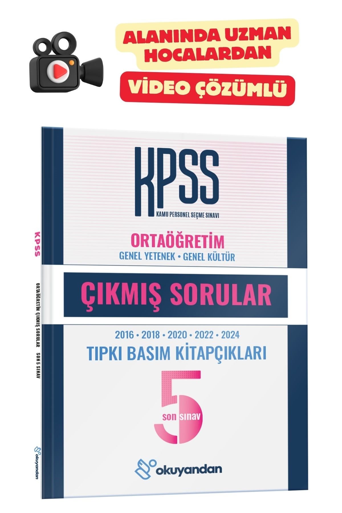 KPSS Ortaöğretim TIPKI BASIM Çıkmış Sorular Son 5 SINAV (EKO) - Video Çözümlü kitap kapağı