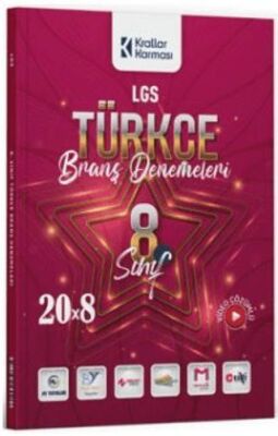 8. Sınıf LGS Türkçe 20 x 8 Branş Denemeleri - Kolektif kitap kapağı