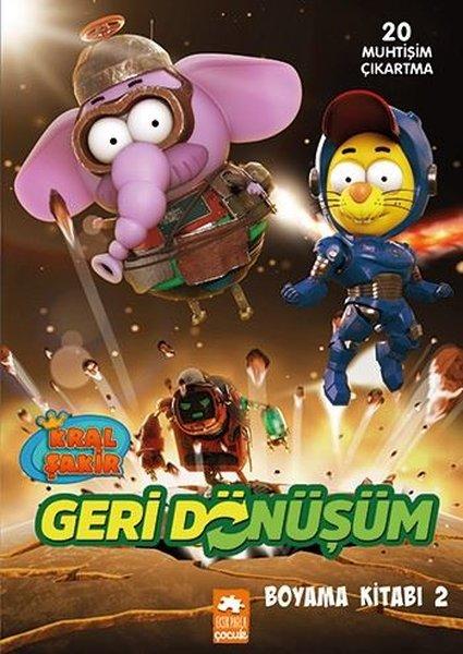 Kral Şakir Geri Dönüşüm Boyama Kitabı - 2 | Eksik Parça Yayınları (İnce Kapak) - Resim 1