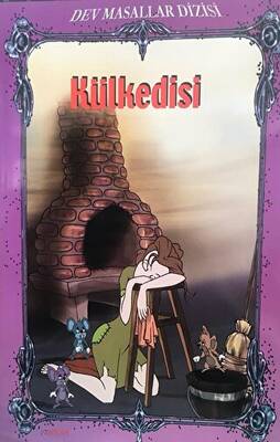 Külkedisi - Dev Masallar Dizisi - Kolektif kitap kapağı