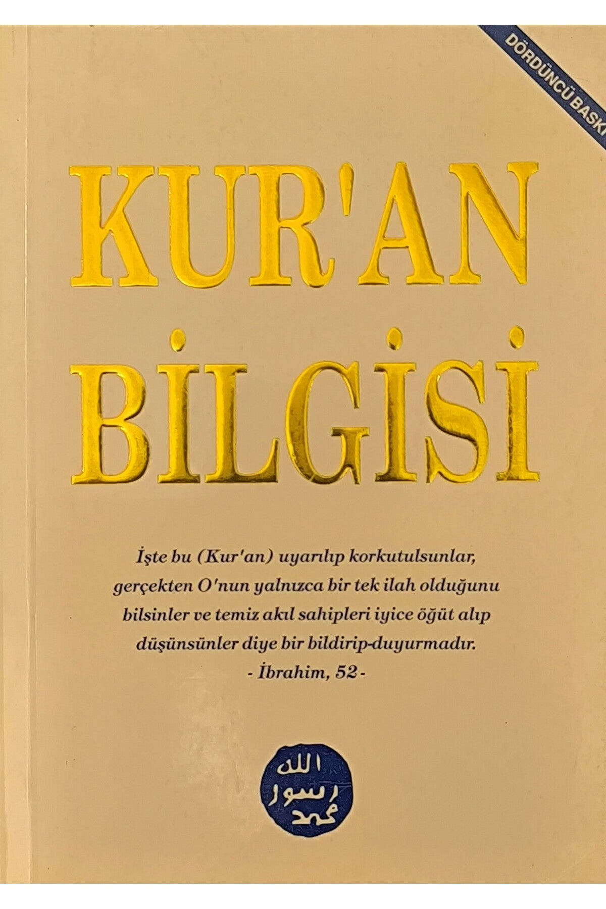 Kur'An Bilgisi Cavit Yalçın kitap kapağı