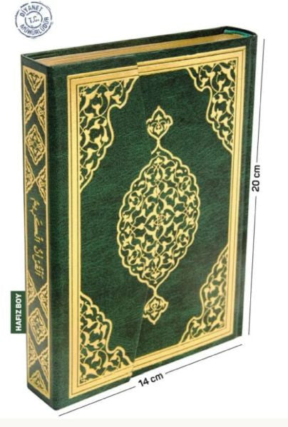 Kuranı Kerim Bilgisayar Hatlı Hafız Boy (Kuran004) - Kolektif kitap kapağı