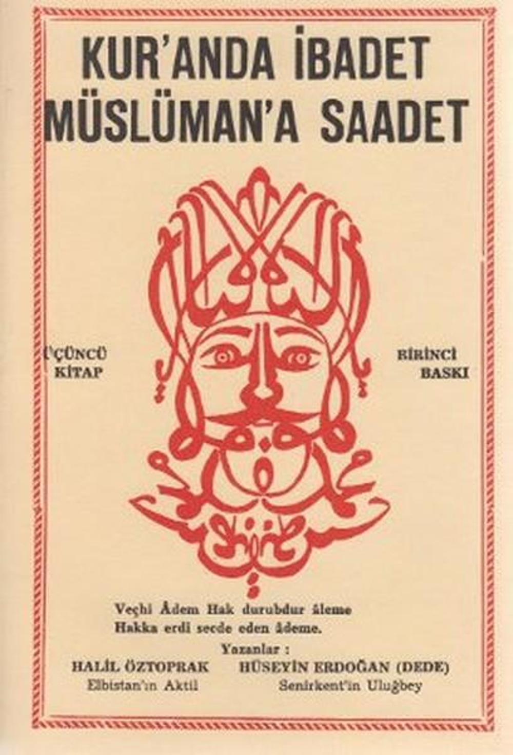 Kur'anda İbadet Müslüman'a Saadet - 3. Kitap | Can Yayınları (Ali Adil Atalay)