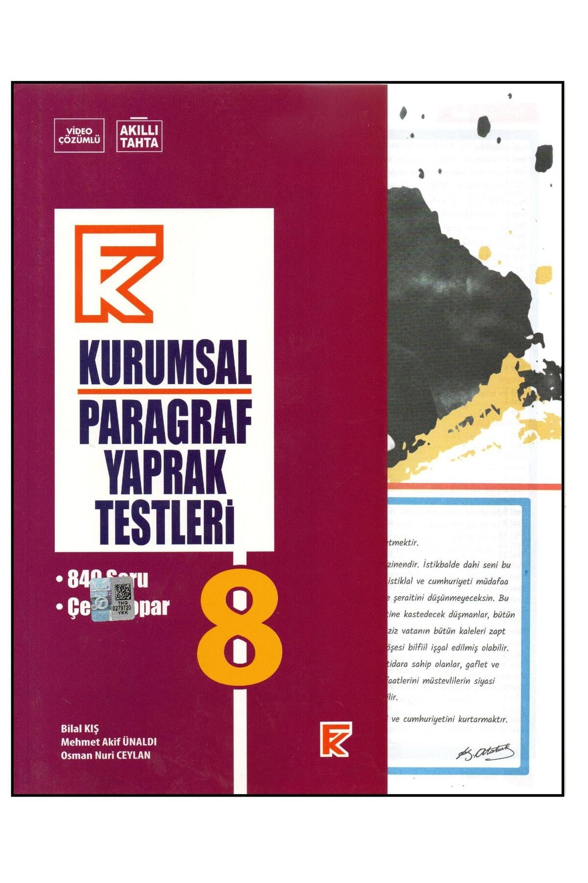 Kurmay 8 Sınıf Kurumsal Paragraf Yaprak Test kitap kapağı