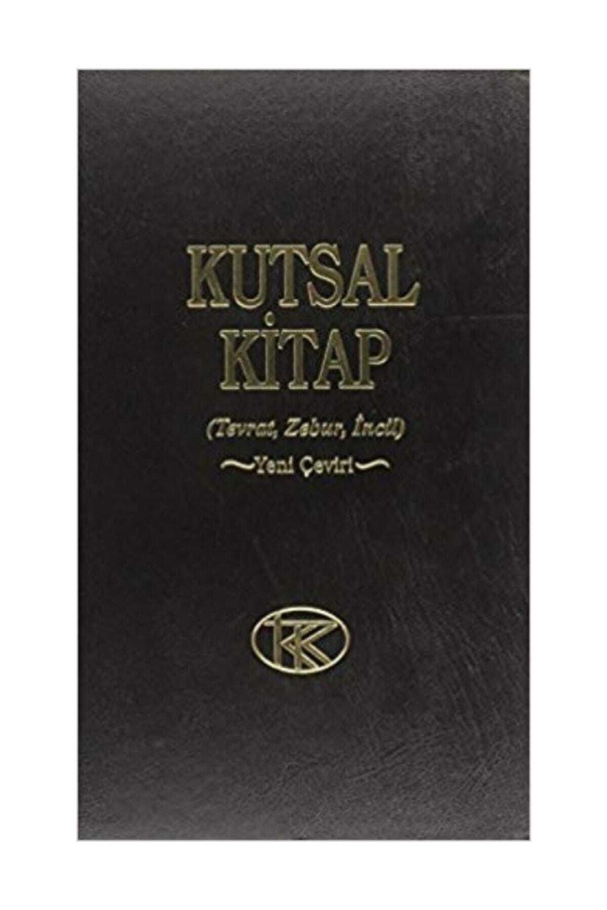 Kutsal Kitap (Tevrat-Zebur-İncil) / Yeni Çeviri Büyük Boy kitap kapağı