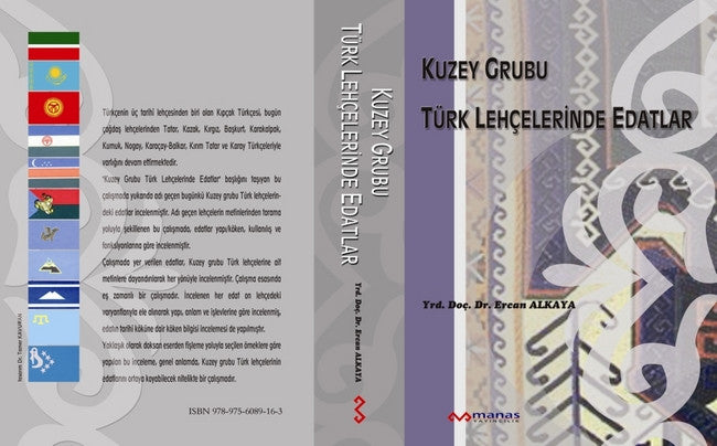 Kuzey Grubu Türk Lehçelerinde Edatlar - Ercan Alkaya kitap kapağı