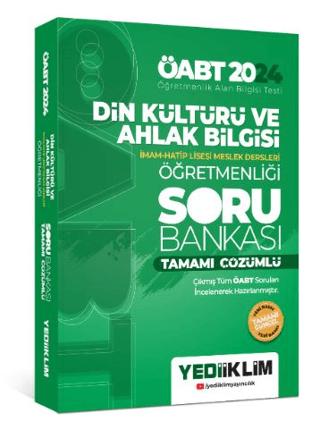 2024 ÖABT Din Kültürü ve Ahlak Bilgisi Öğretmenliği Tamamı Çözümlü Soru Bankası | Yediiklim Yayınları (Ciltsiz) - Resim 1
