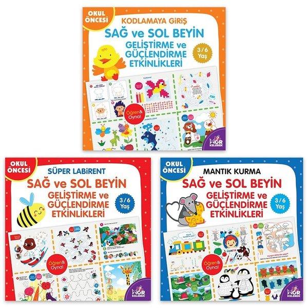 3 - 6 Yaş Sağ - Sol Beyin Geliştirme Etkinlikleri Seti - 3 Kitap Takım | Halk Kitabevi (İnce Kapak) - Resim 1