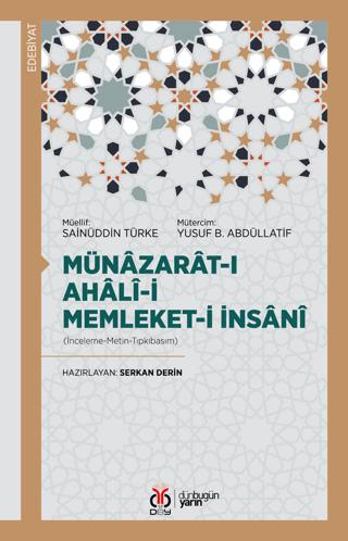Münazarat-ı Ahali-yi Memleket-i İnsani