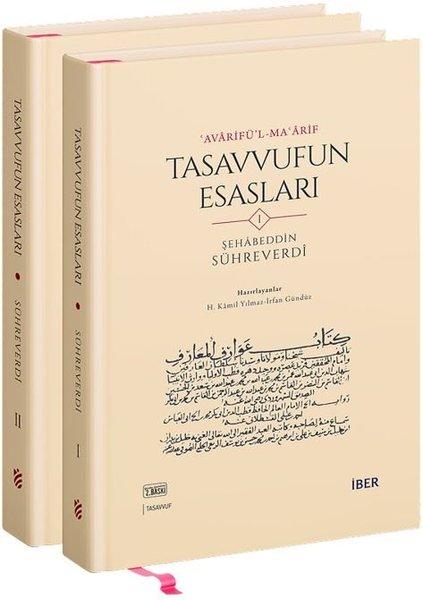 Avarifü'l-Maarif Tasavvufun Esasları Seti - 2 Kitap Takım | İber Yayınları (Ciltli) - Resim 1