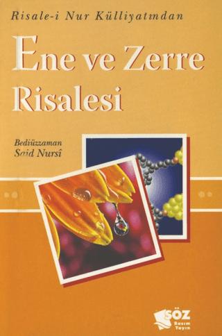 Ene ve Zerre Risalesi (Küçük Boy)