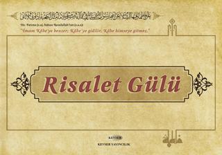 Risalet Gülü | Kevser Yayınları (Ciltsiz) - Resim 1
