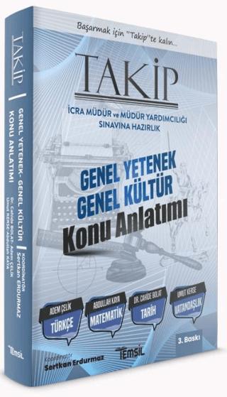 TAKİP İcra Müdürlüğü Sınavlarına Hazırlık Genel Kültür - Genel Yetenek Konu Anlatımı